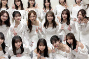 【画像あり】未来の乃木坂の『顔』のレベルがこちらwwwwww