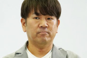 藤本敏史　宮迫博之を「芸人としてあるまじき行為。おもんないねん」に大反響　「昔のアンタやったらブチギレてた」