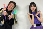 【乃木坂46】賀喜遥香×堀内健 これは楽しみ“ライブにお邪魔しちゃいました”来週21日放送で流れるとか【ホリケンのみんなともだち】