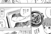 【グルメ漫画】寄せ鍋が食べたくなる季節がやってきたね