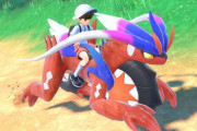 【悲報】伝説ポケモンのコライドン、不人気･･･　ミライドンとのぬいぐるみ格差がヤバイ（※画像）