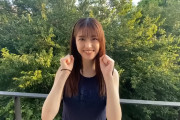 本日13歳になった松村沙友理さんからのメッセージ動画がコチラ！！！【元乃木坂46】