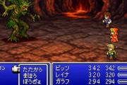 ファイナルファンタジーで一番カッコいい戦闘曲が決まりました