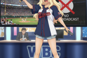テレビ「WBC前の練習試合は放送しますが大会始まったら放送しません」
