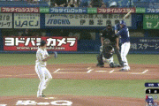 【ヤクルト対中日21回戦】中日、初回にビシエドのタイムリーで１点先制！！！！！