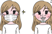 【自分の顔が好きじゃない…】若い女性に多い「マスク依存」20代女性約6割「ずっと着けたまま」回答も…専門家「抵抗が少ない場面から外す練習を」