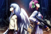 Angel Beats!とかいうアニメ見ようと思ってるんやけど