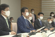 安倍首相、７都府県の全事業者に出勤者を最低７割減らすよう求める