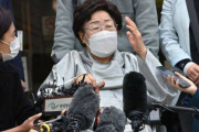 岸田がヌルいからだいぶ増長しとるな　〜　【中央日報】 韓国「共に民主党」、「日本、慰安婦訴訟敗訴にもふてぶてしい…尹政権の屈従外交のせい」