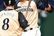 日ハム大田泰示「反対方向を意識した」