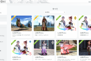 【FF14】オプションアイテム販売ページが「FFXIVオンラインストア」としてリニューアルオープン！ログイン不要で商品が確認可能に！