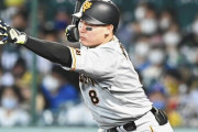 巨人・丸さん21打席連続安打中だったwwwwwwww