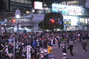 【悲報】 渋谷若者｢ダイジョーブダイジョーブ！議員も飲んでるから！！鬼パリピ！イエーイっ！！｣