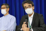 厚労省の専門家組織「正直さ、政府の対策について成功しているとは言いがたいんだわ」