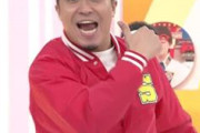 大人気声優の木村昴について知ってること・・・