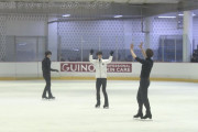 【映像有】羽生結弦のスゴさがわかる！  …「四大陸選手権」男子SP滑走順抽選＆チーム・クリケットクラブのクールダウン映像…