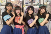 【悲報】イキヅライブ！ちゃん、新曲制作発表前にその新曲のタイトルを発表する【ラブライブ！】