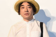 障害者イジメで大炎上した小山田圭吾さん、活動再開を報告「自分が社会に対してどのように向き合っていくべきか考えていた」