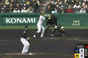 【阪神オープン戦】1回表 板山が先制2点タイムリー！！！！