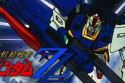 【悲報】 ZZガンダムさん、鈍足だが高火力なのに人気が無い