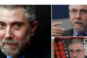 【ほんとかよ…】ノーベル経済学賞受賞者「日本よ、なぜそんなに円安で騒ぐ？日本にとってプラスでしかないぞ。」