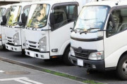 トラックの運転手来てや！！