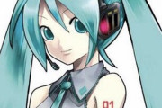 『初音ミク』オリジナルアニメシリーズが制作中と判明！「実写・アニメ・音楽を融合させた『Mikuverse』の物語」に