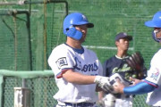【朗報】西武川越、パルプンテ使いになる