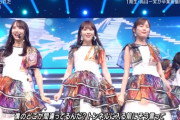 【乃木坂46】生田絵梨花×高山一実×佐藤楓　でんちゃん良かった！gif