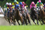 競馬勝ちたいやつは俺に乗れ！先週から競馬パチンコ勝ちまくってるぜ！