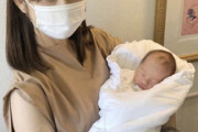 【これは怖い】小倉優子さん「出産を支えてくれた主人にも感謝」←これ・・・・