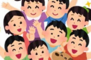 [韓国の反応]日本のTwitterで話題になった「田舎にありがちなこと」に韓国人も共感[韓国ネット民]やはり人の住むところは全く同じなんだろうな・・・ふふふ