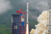 中国の長征2C号打ち上げ、ロケットブースターを山間の村に落下…燃料のヒドラジンは人体に有毒な物質！