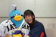 【日向坂46】石塚瑶季、これは伸びるぞ...