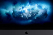 【Apple】11月11日に特別イベント「One more thing.」AppleシリコンMac登場か？