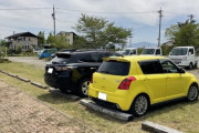 「なぜ横に駐車する!?」すっかり浸透した“トナラー”という存在