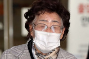 慰安婦おばあさんの最後の訴え、国連人権報告官に書簡送付…「死ぬ前に日本から謝罪を受ける」＝韓国の反応