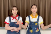【音声公開】百田夏菜子『私の願い事は◯◯ばっかり…』玉井詩織『たしかにイメージある(笑)』｢おいでよ!ハピクロ休憩室」最新回 配信開始！