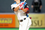 日ハム野村佑希、本物だった