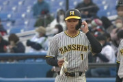【朗報】阪神森下、今日もマルチ安打