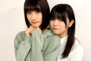 【欅坂46】井上梨名＆武元唯衣、高校卒業式でのエモすぎるエピソード...