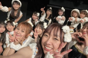 【SKE48】須田亜香里「ラスト公演は11月1日なのに卒業公演と名付けられた公演に実は少し違和感あったけど、終えた今は変わったよ。」