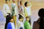 【韓国】BTS株、大幅下落続く　上場日の過熱一転、ほぼ半値に