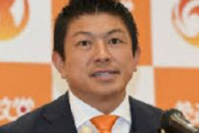 参政党・神谷代表「外国人政策もきちんとやって、アンチにも『参政党があってよかった』『外国人の人権が守られた』といわれる政策を進める」
