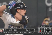 大田泰示(30).304(345-105)8本50打点 .754
