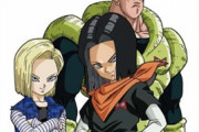 【悲報】ドラゴンボールで人造人間編が1番好きな奴、ガチでいない・・・・