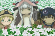 メイドインアビス（画力S、世界観S、キャラデザS、ストーリーS、、アニメS、性癖S）←こいつが天下取れない理由