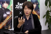 【朗報】スマブラの桜井さん、ガチのゲームマニアだった…