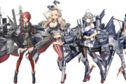 【艦これ】←3人はこの中でも普通～ちょっと大きいレベルってことでいいね？