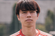 田中碧に日本人選手が在籍するブンデス2クラブが関心？